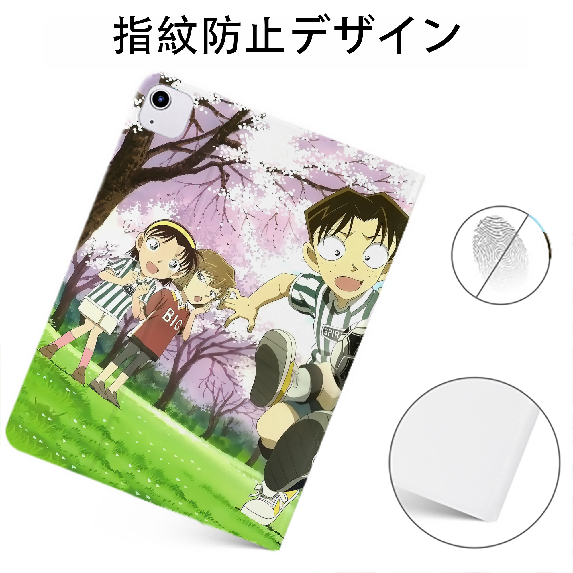 （画像用） 名探偵コナン Detective Conan IPadケース ペンホルダー付き ブックスタイルデザイン